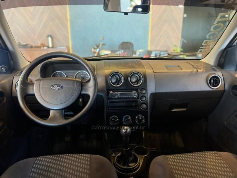 FORD - ECOSPORT - 2007/2007 - Prata - R$ 32.900,00