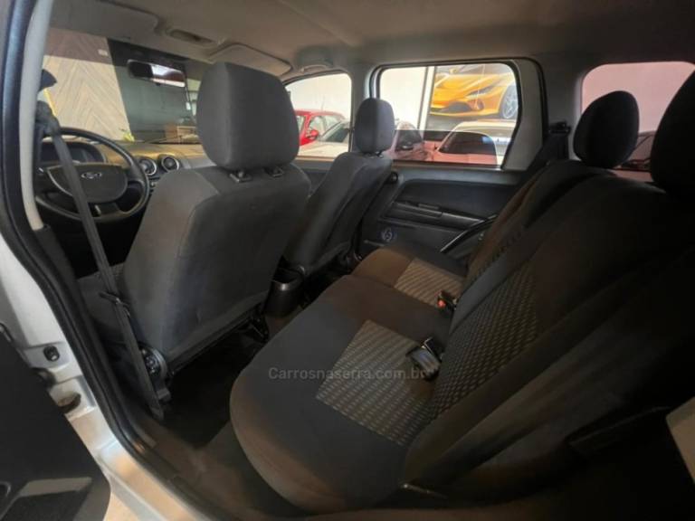 FORD - ECOSPORT - 2007/2007 - Prata - R$ 32.900,00